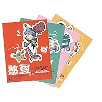 憨豆先生中篇:超级购物车、医院惊魂、皇室憨豆、粉红危机(共4册)