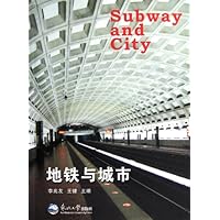 地铁与城市