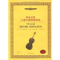 维瓦尔第六首大提琴奏鸣曲(内附分谱)