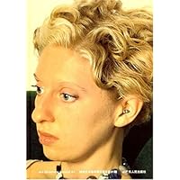 纽约艺术指导俱乐部年鉴81期