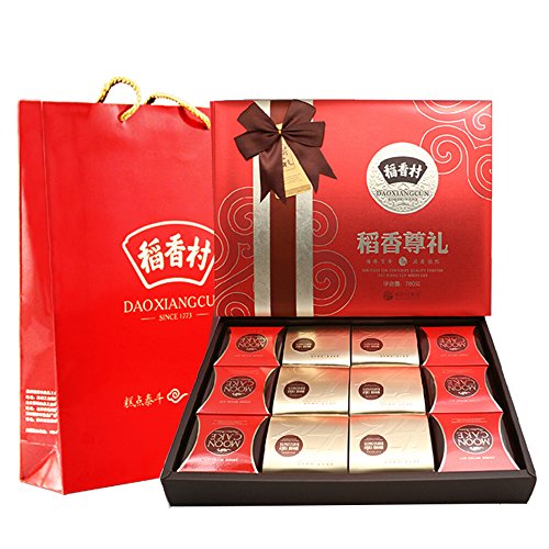 稻香村 稻香尊礼中秋月饼礼盒780g(gift box):亚