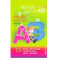 血型点点通(血型AB)
