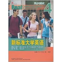 新标准大学英语(同步测试4)