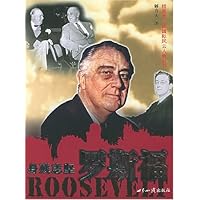 身残志坚罗斯福