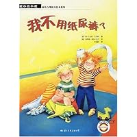 做小孩不难(全6册)