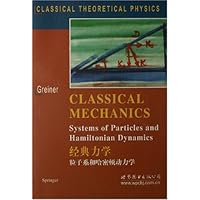 经典力学粒子系和哈密顿动力学(英文版)