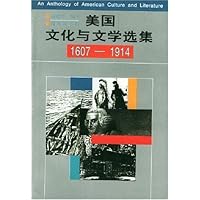 美国文化与文学选集(1607-1914)