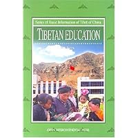 西藏教育：英文版