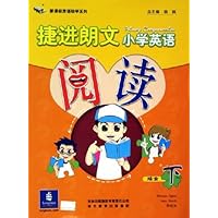 捷进朗文小学英语阅读:综合(上下)