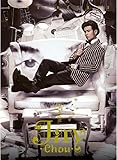 周杰伦 JAY CHOU:哎呦,不错哦 AIYO,NOT BAD(CD)Sony Music官方正式版 计入年度销量