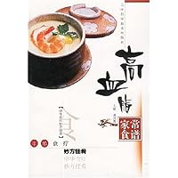 高血脂家常食谱