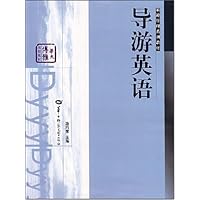 考试科学系列教材•考试管理技术