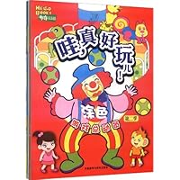 布奇乐乐园游戏总动员(第2季)(专供亚马逊)(套装共6册)