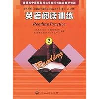 英语阅读训练(2)