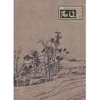 品逸10