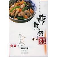 糖尿病家常食谱