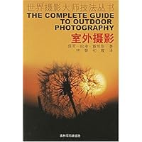 室外摄影