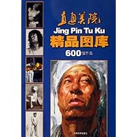 直通美院精品图库