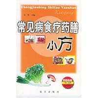 常见病食疗药膳小方
