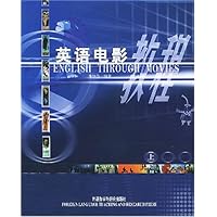 英语电影教程(上)