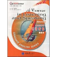 求新研究生英语系列教材•研究生英语听说教程(附CD-ROM光盘1张)