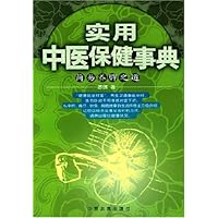 简易养脾之道