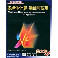 多媒体计算 通信与应用(英文版)