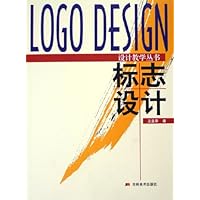 标志设计