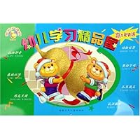 幼儿学习精品屋