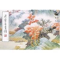 荣宝斋画谱(127)