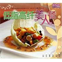 低脂高纤美人餐