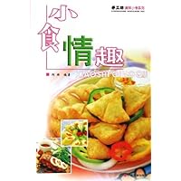 小食情趣
