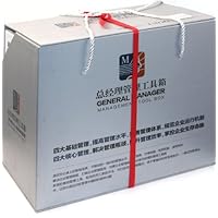 总经理管理工具箱(套装共10册)