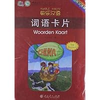 快乐汉语词语卡片(荷兰语版)