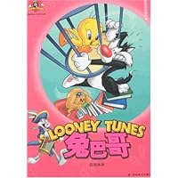 兔巴哥:回到未来