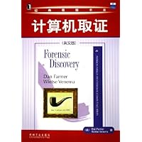 计算机取证(英文版)