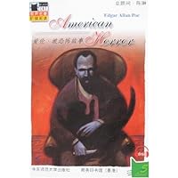 有声名著阶梯阅读:爱伦•坡恐怖故事(附盘)