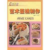 蛋糕美食.蛋糕制作精选