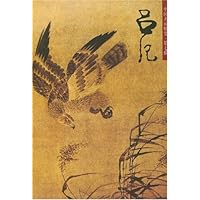 中国名画欣赏(第7辑)(共10册)