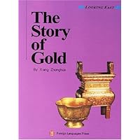 金子的历史(英文版)