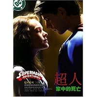 超人系列3(上中下)