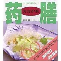 美容护肤药膳60种