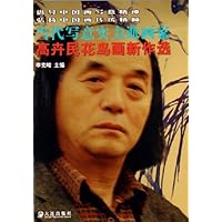 高卉民花鸟画新作选:当代写意实力派画家