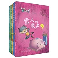 汤素兰经典美文分级悦读系列A级(注音版)(套装共6册)