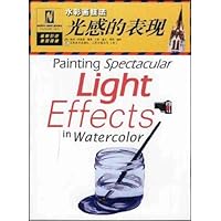 水彩画技法:光感的表现