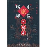 叶桔泉
