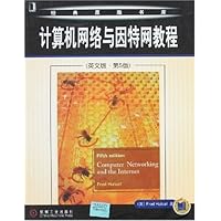 计算机网络与因特网教程(英文版•第5版)