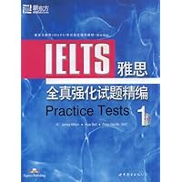 新东方•IELTS雅思全真强化试题精1(附VCD光盘1张)