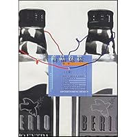 商品包装设计（套装全2册）