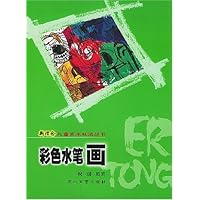彩色水笔画
